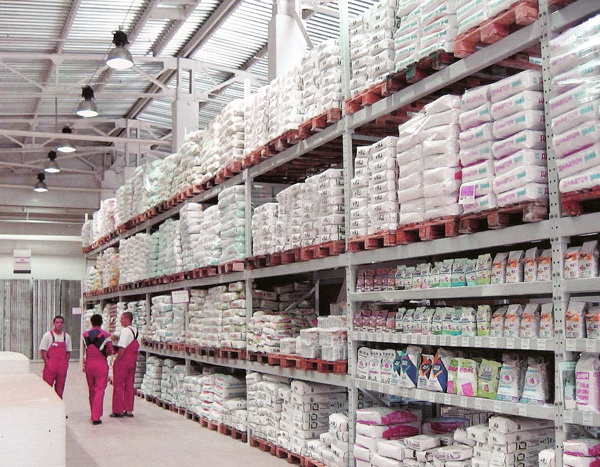 Управление запасами