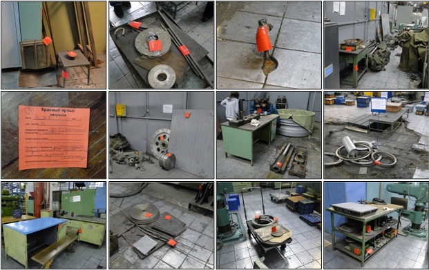 Этап 1S Этап 1S