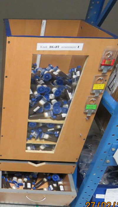 двухкомпонентный клей ВК-27