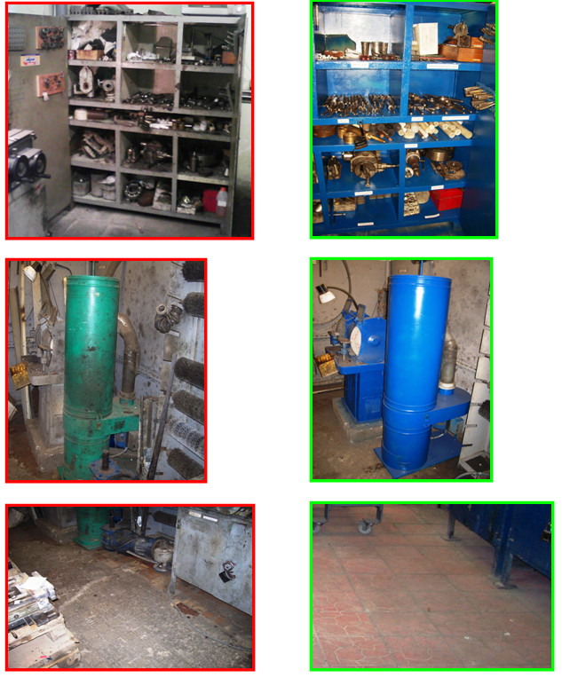 Система 5S, Аком