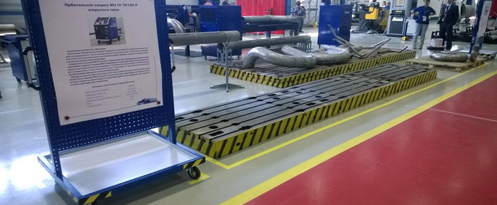 Пример реализации 2-го «С» в производстве