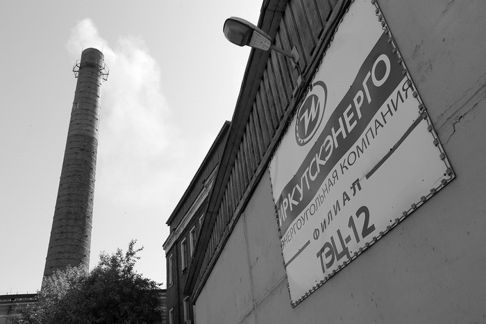 Развитие производственной системы на ТЭЦ-12 позволило значительно сократить издержки на выработку тепла и электричества