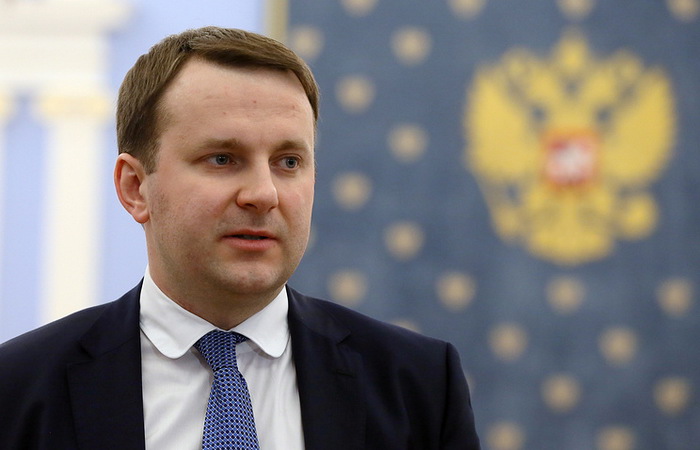 Максим Орешкин, Министр экономического развития Российской Федерации