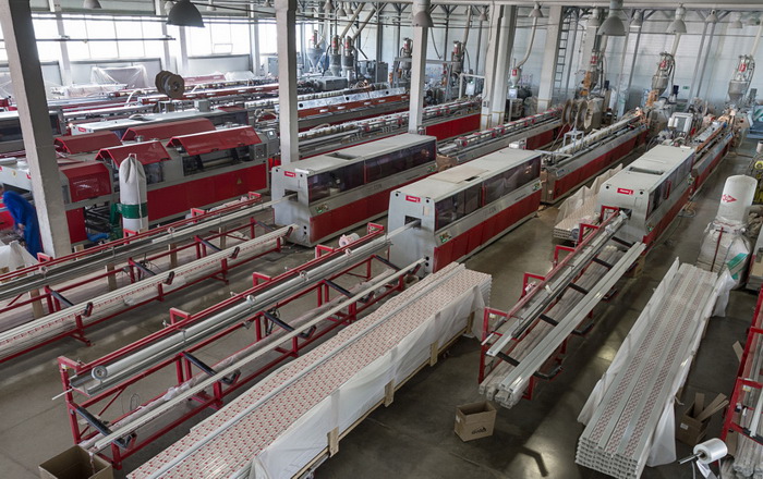 Компания «Грайн»