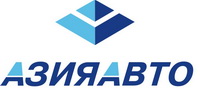 автосборочный завод АО «АЗИЯ АВТО»